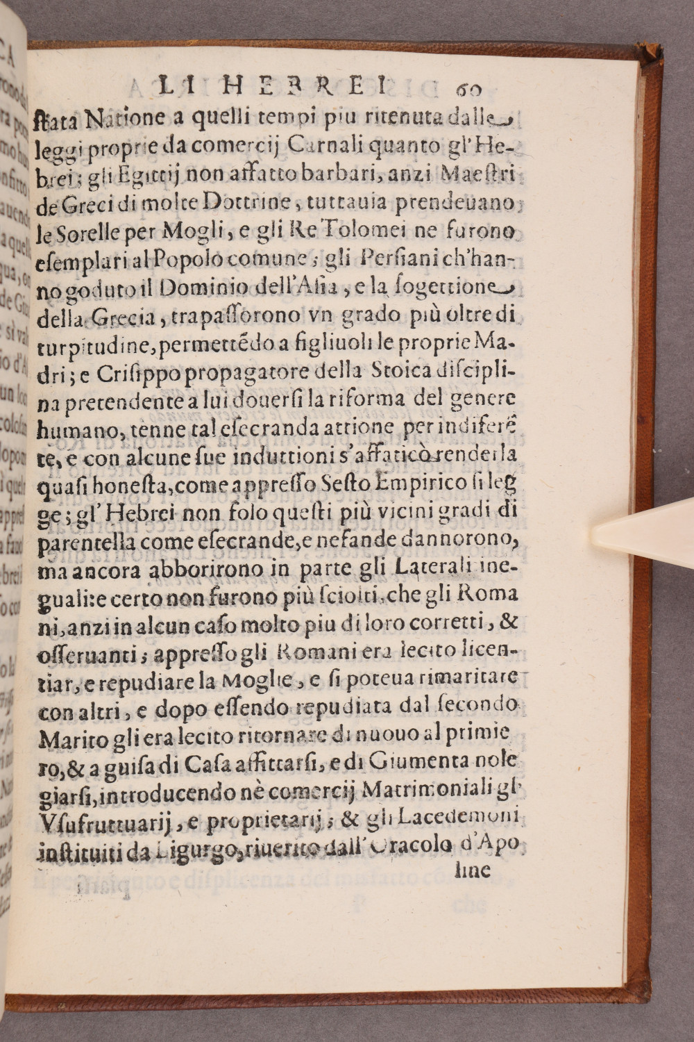 Folio 60 recto