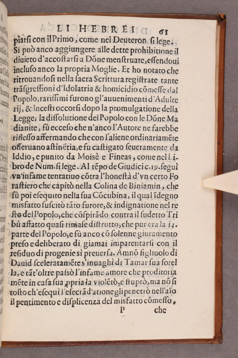 Folio 61 recto