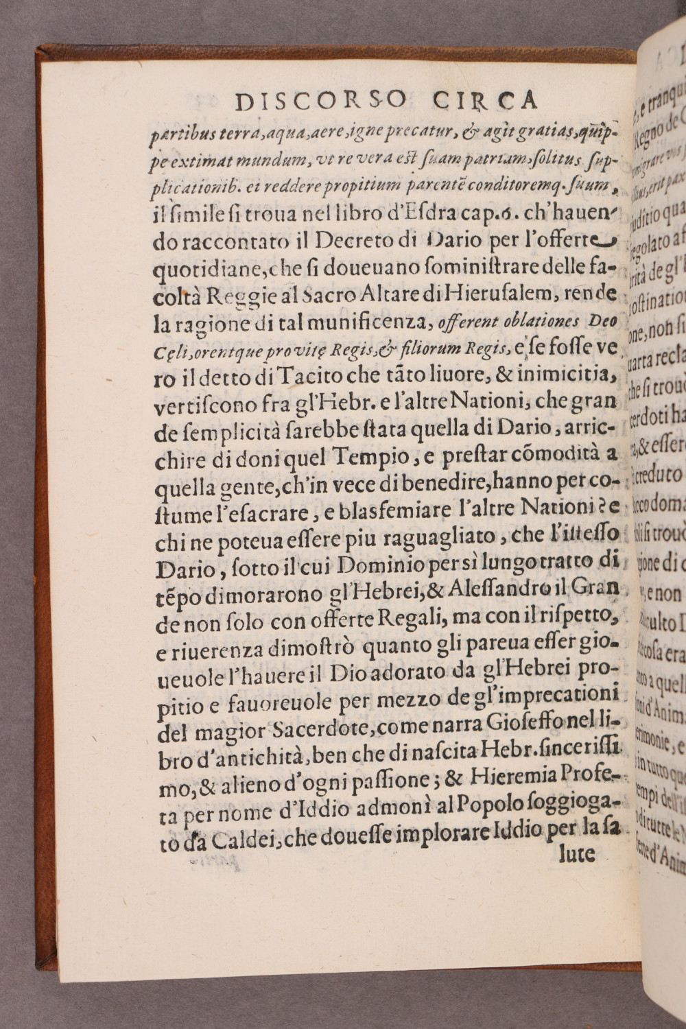 Folio 63 verso