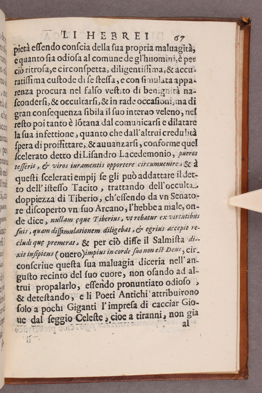 Folio 67 recto