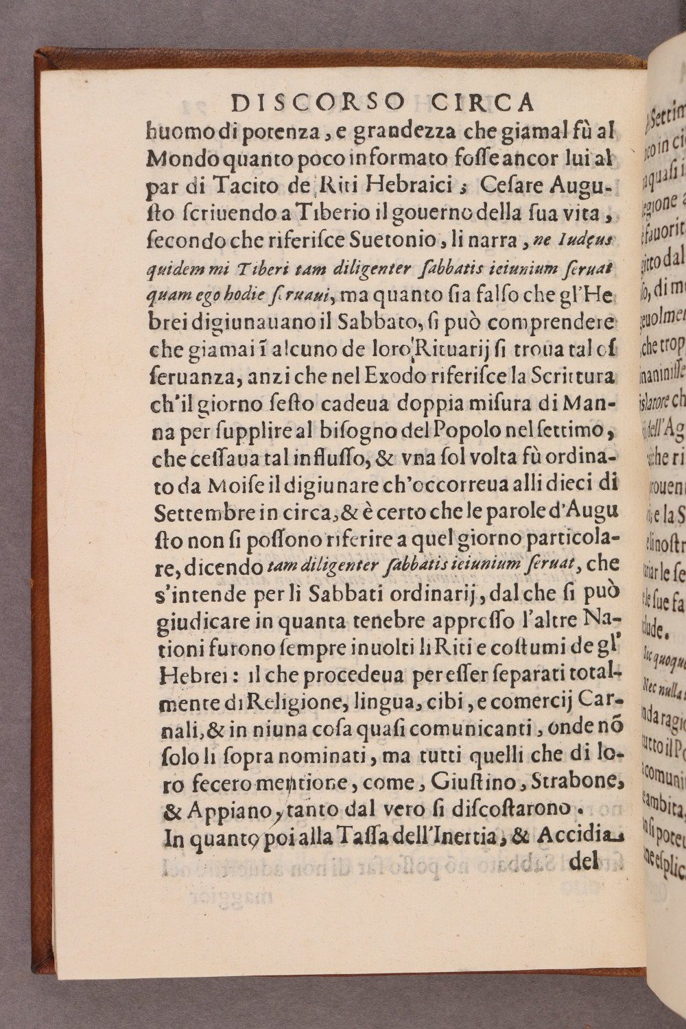 Folio 71 verso