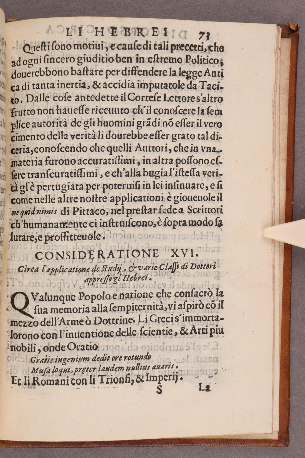 Folio 73 recto