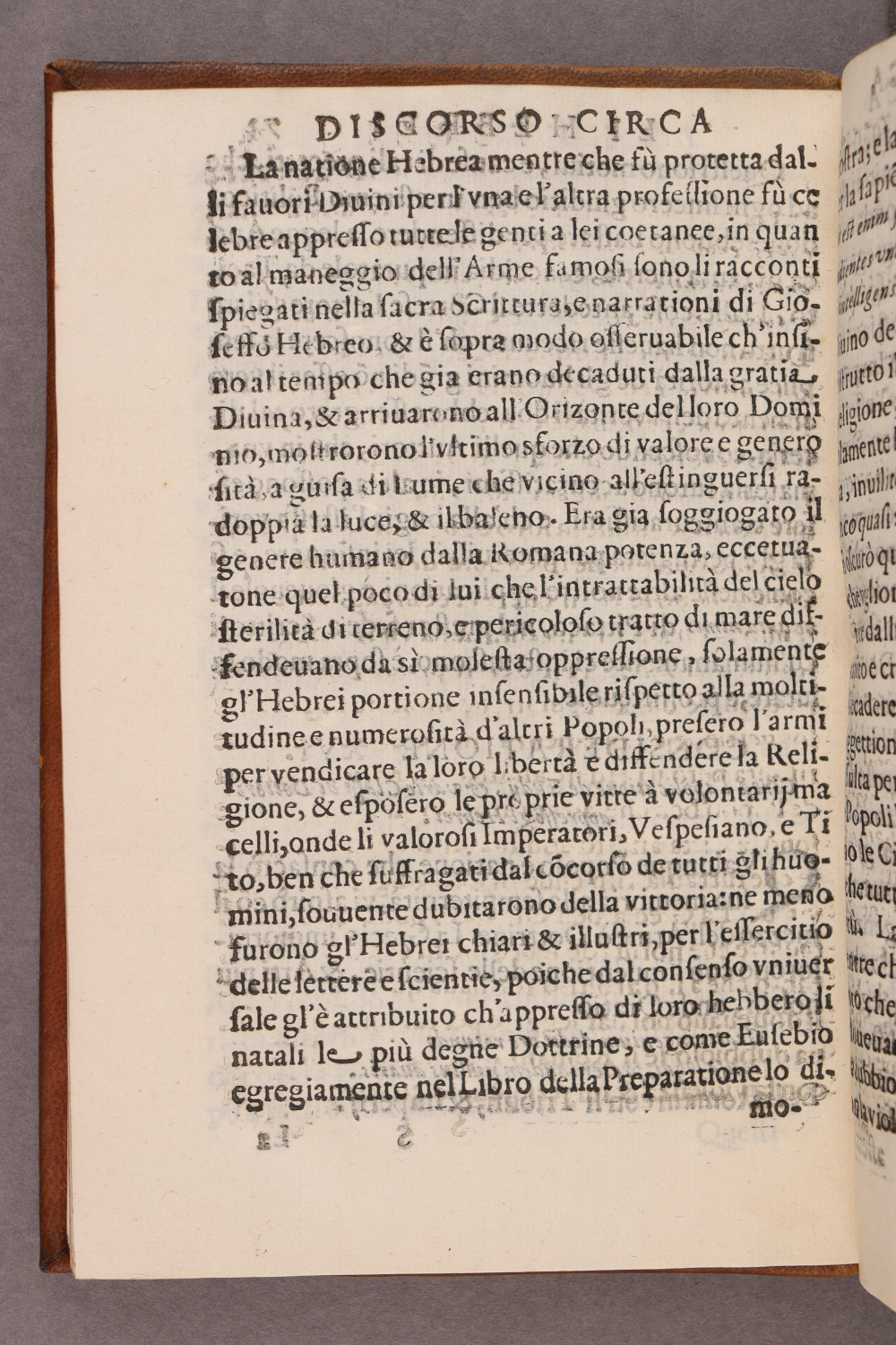 Folio 73 verso