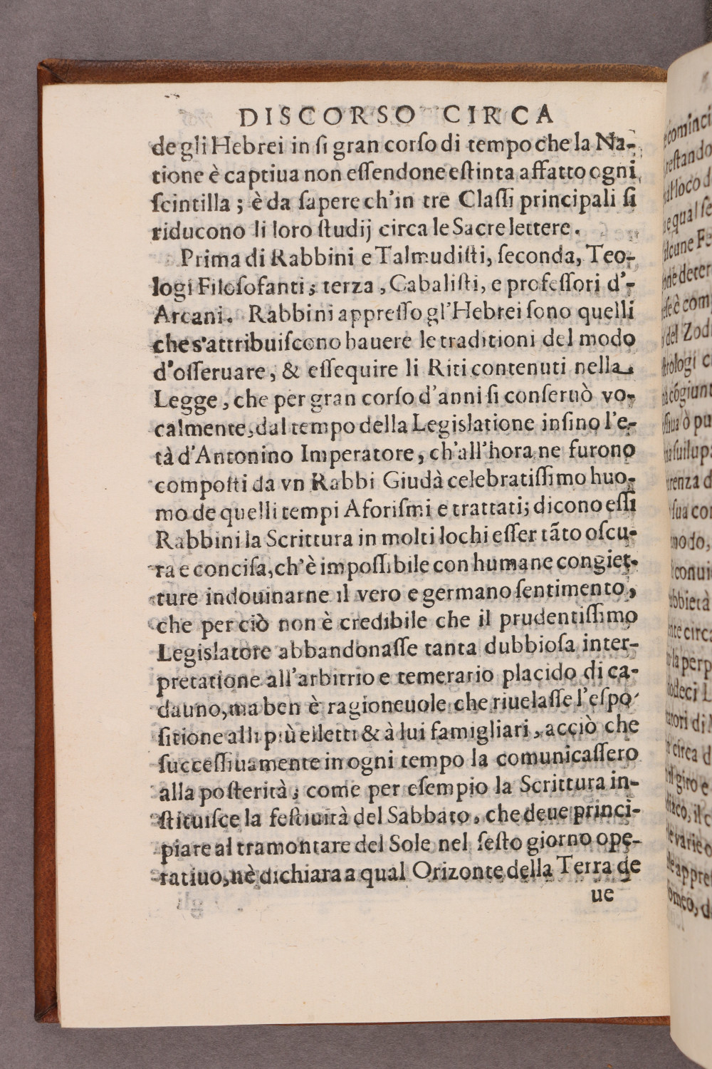 Folio 75 verso