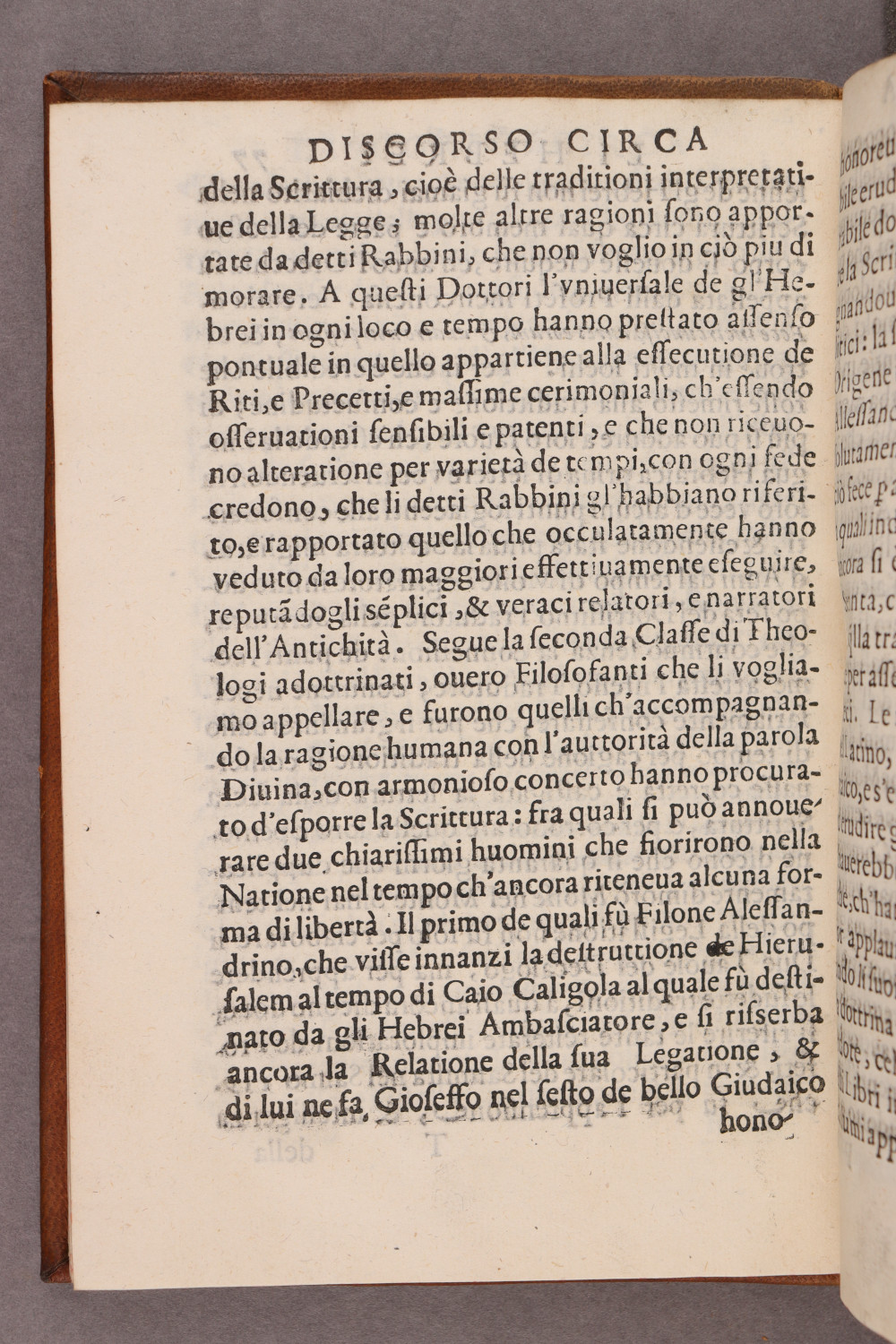 Folio 77 verso