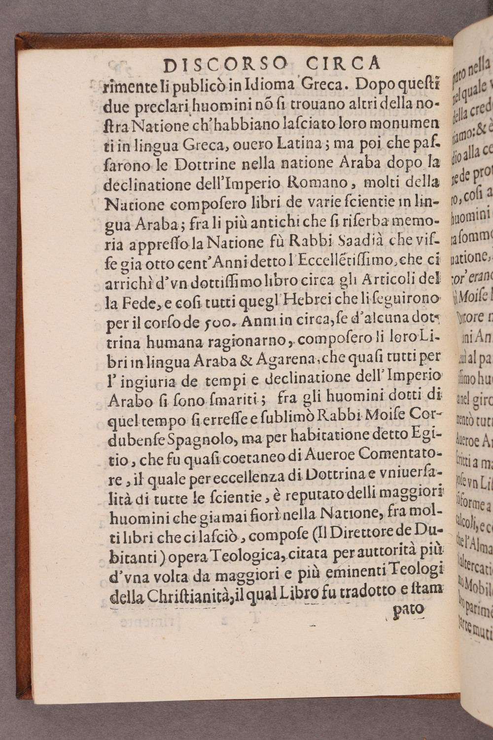 Folio 78 verso