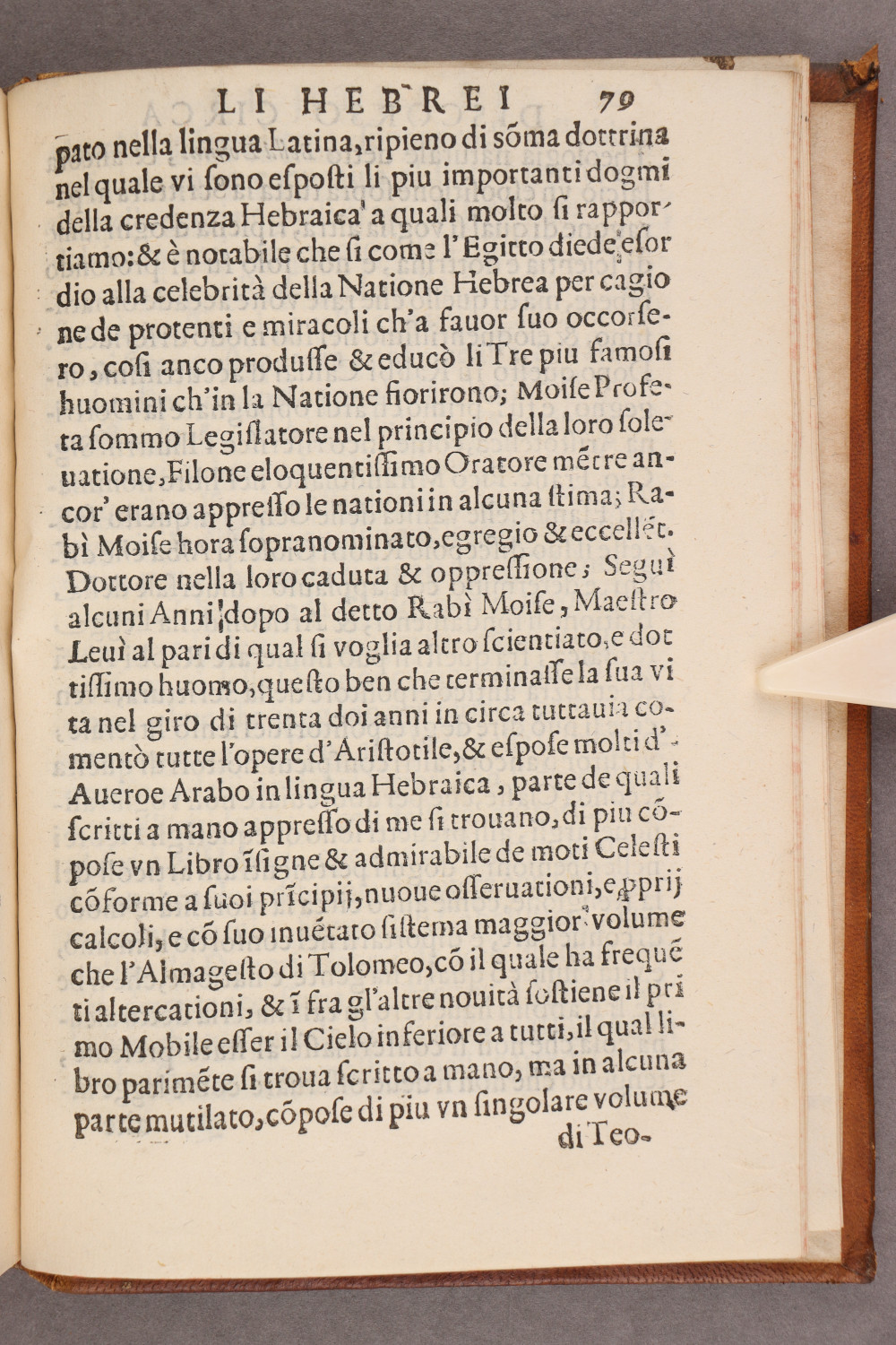 Folio 79 recto