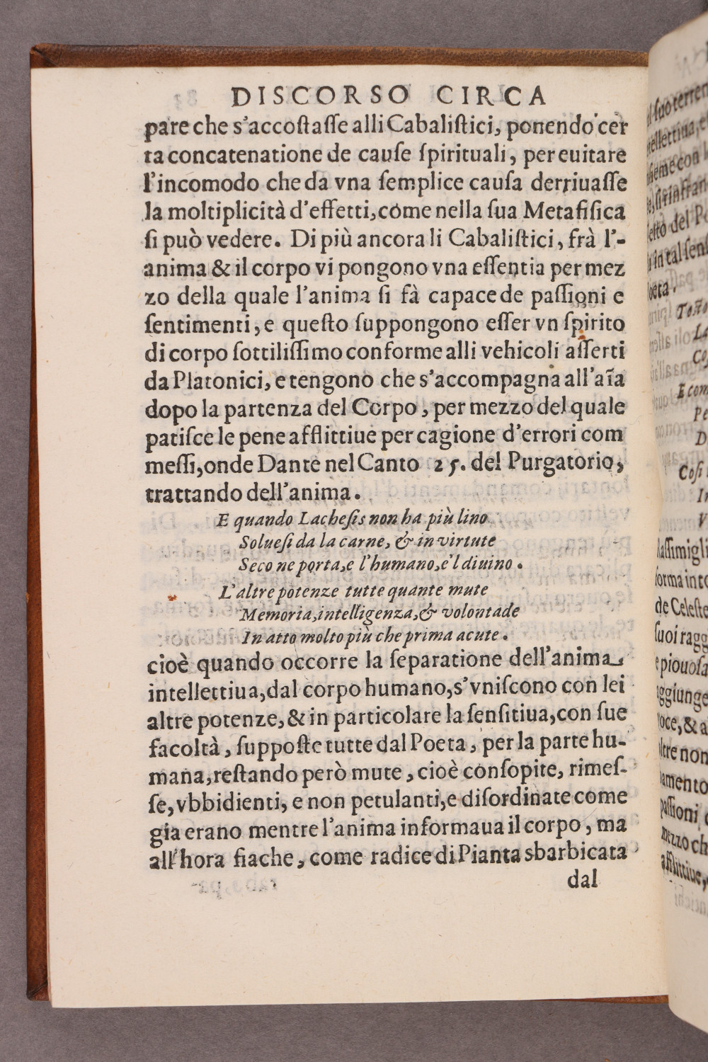 Folio 83 verso