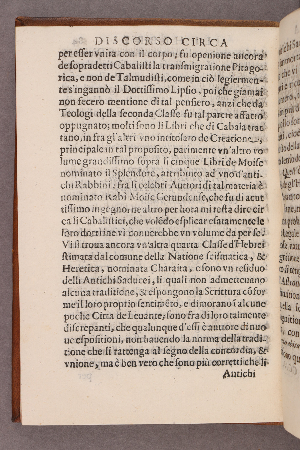 Folio 84 verso