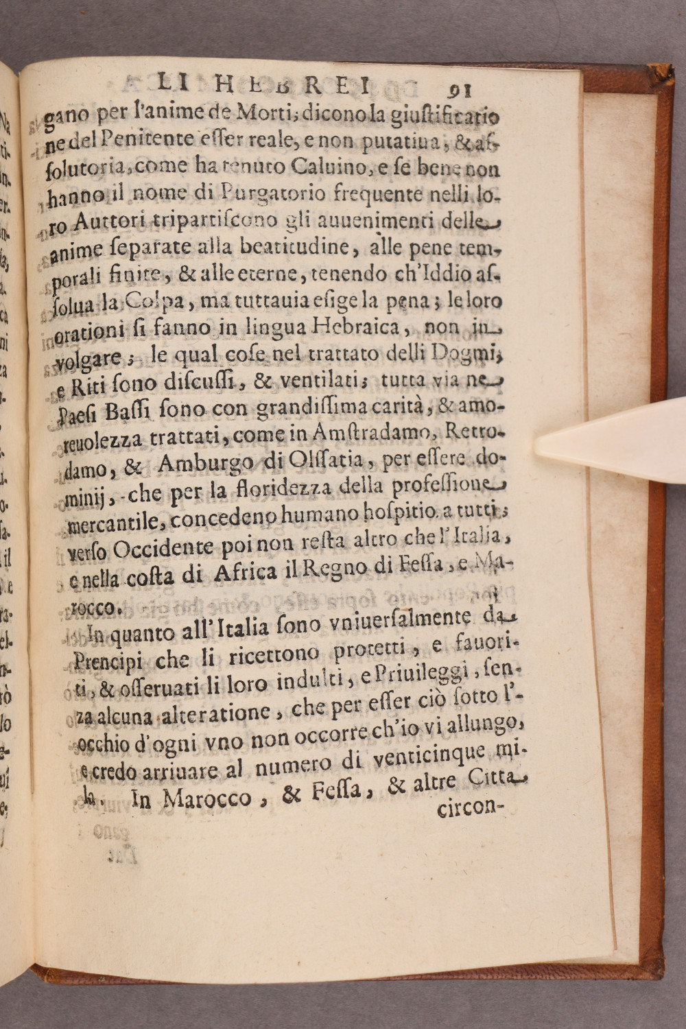 Folio 91 recto