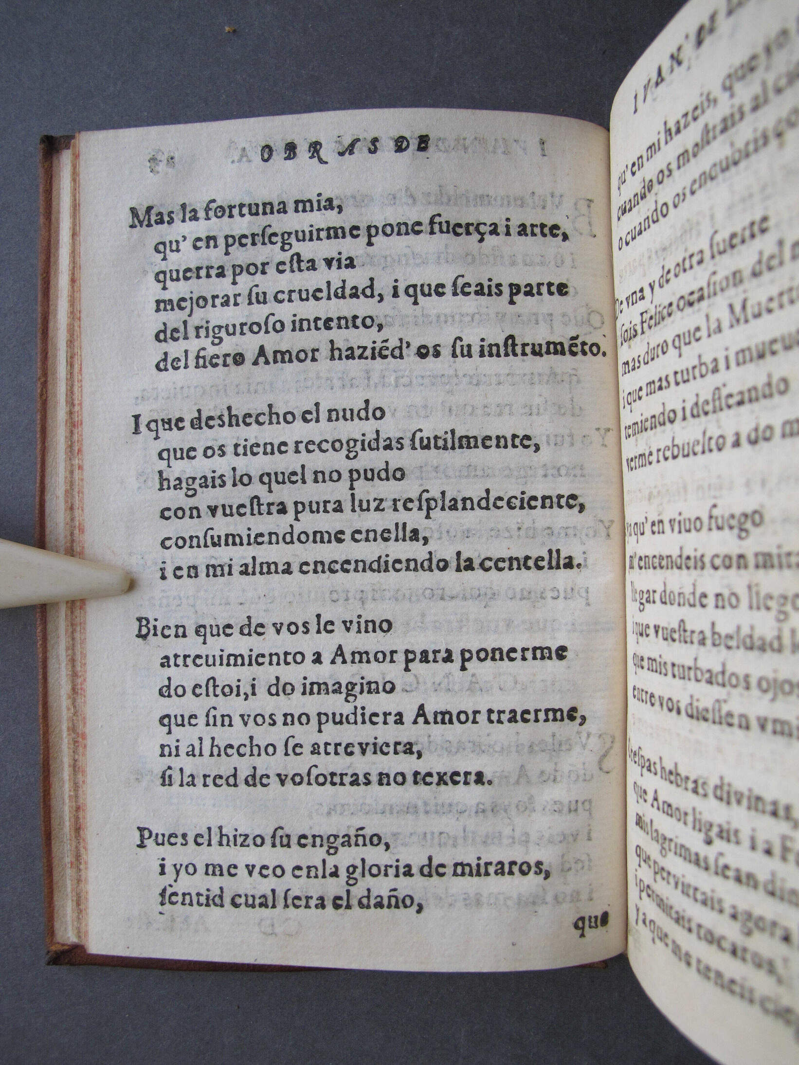 Folio D1 verso