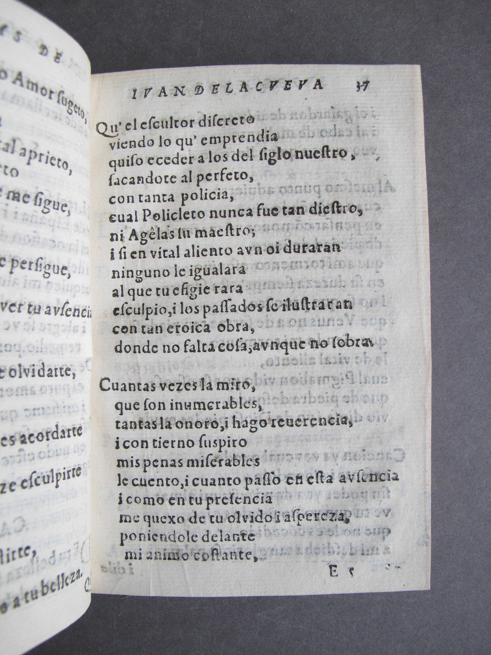 Folio E5