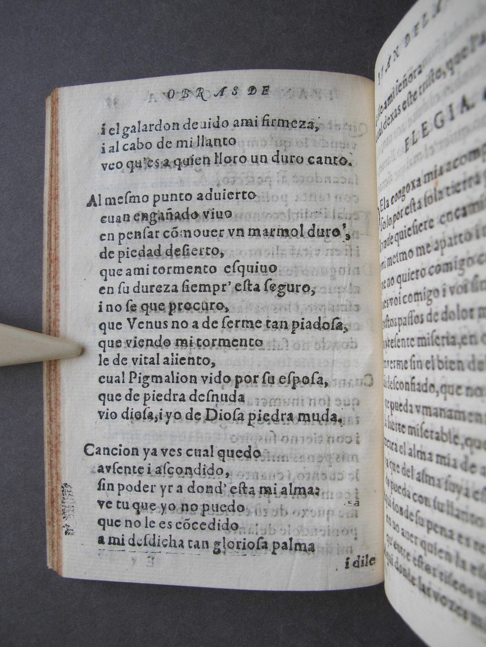 Folio E5 verso