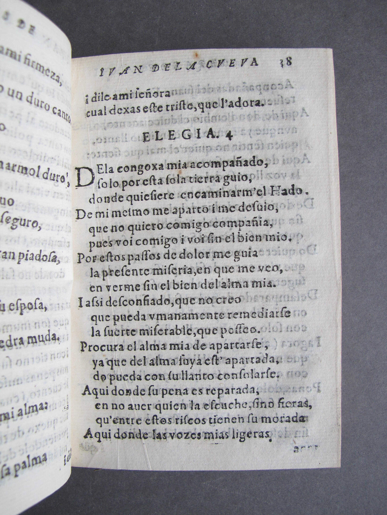 Folio E6