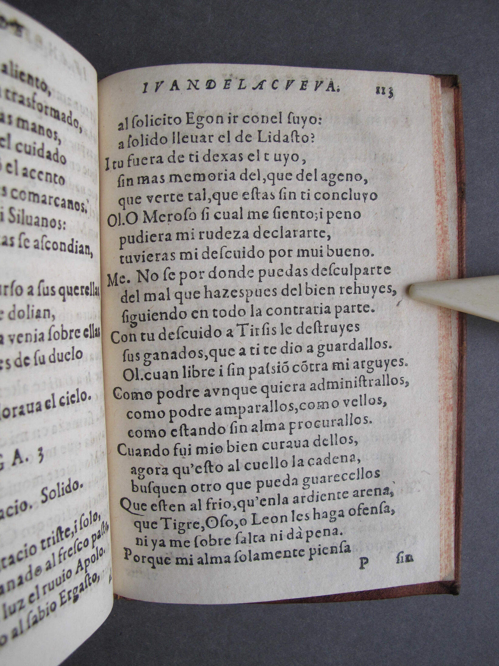 Folio P1