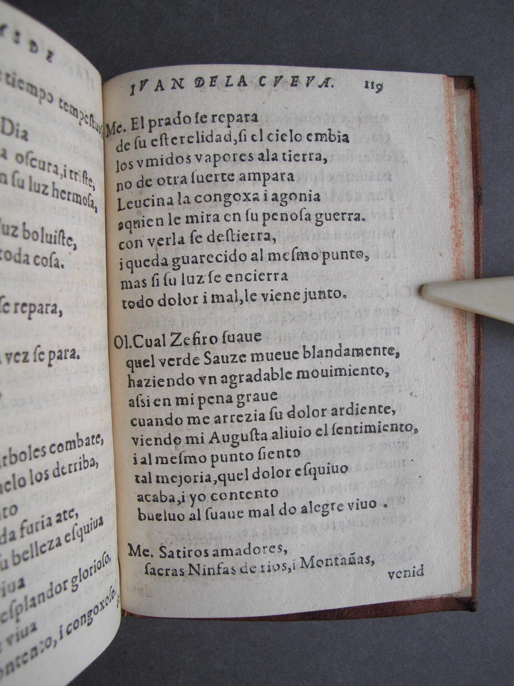 Folio P7