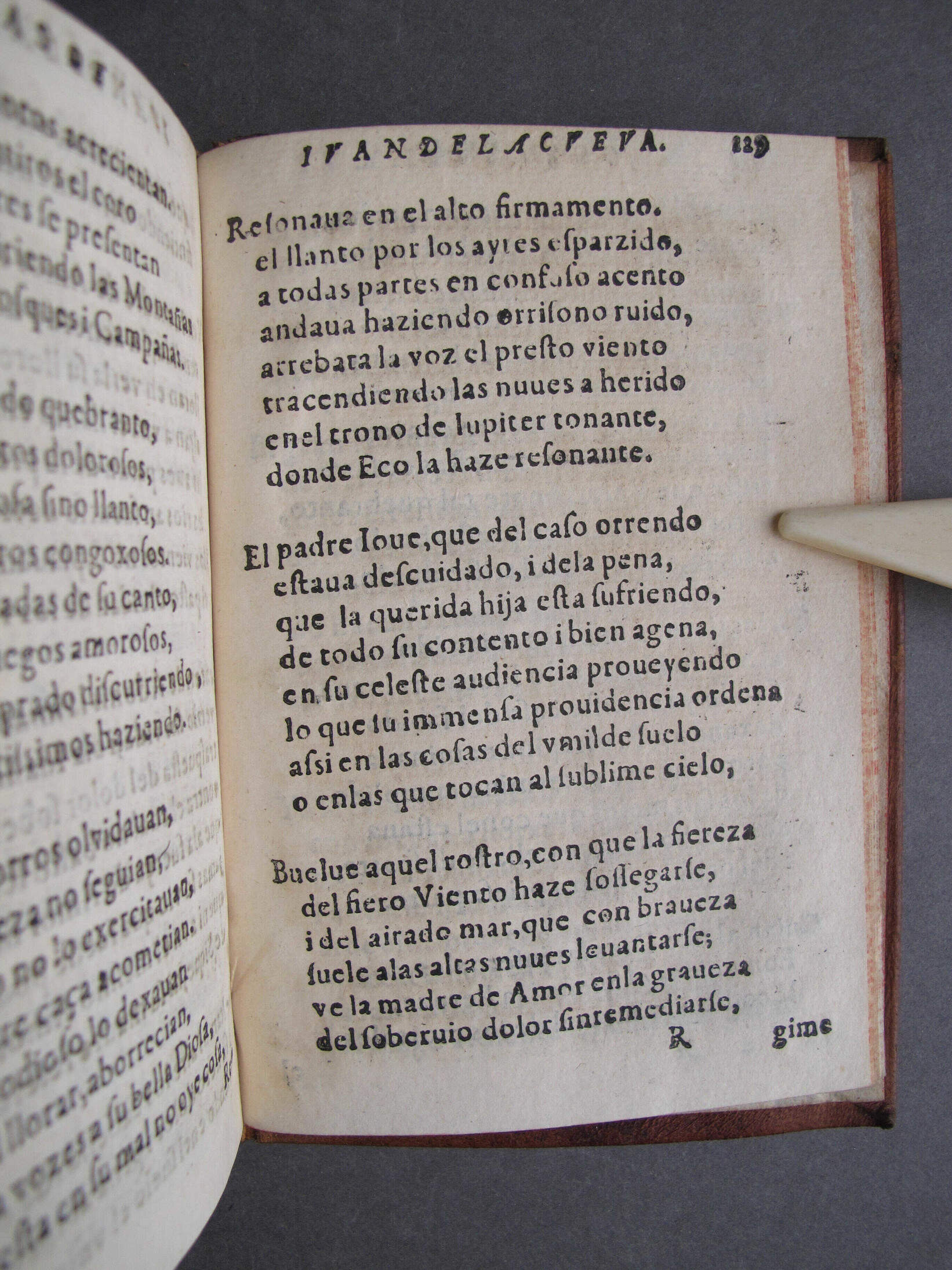 Folio R1