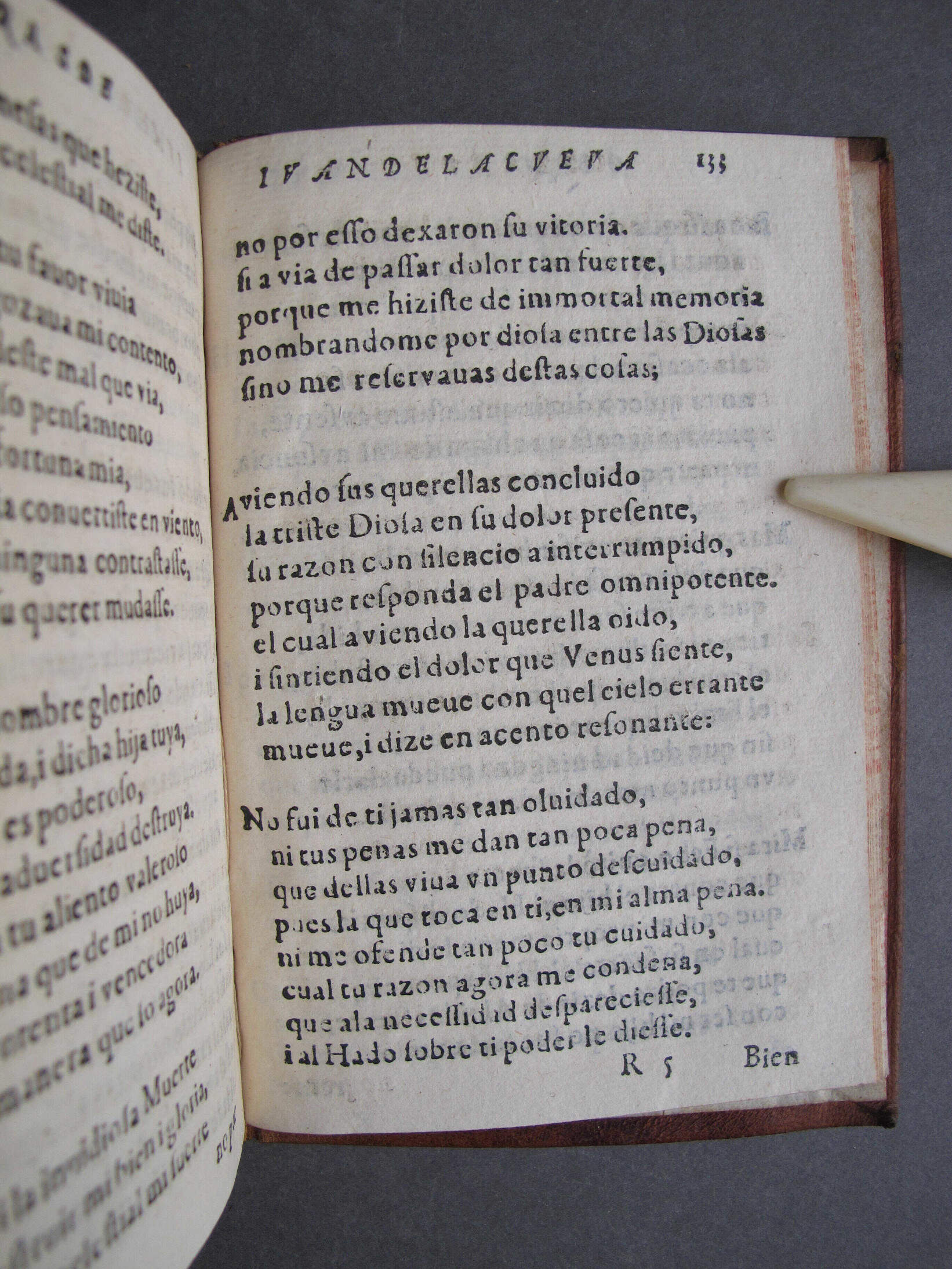 Folio R5
