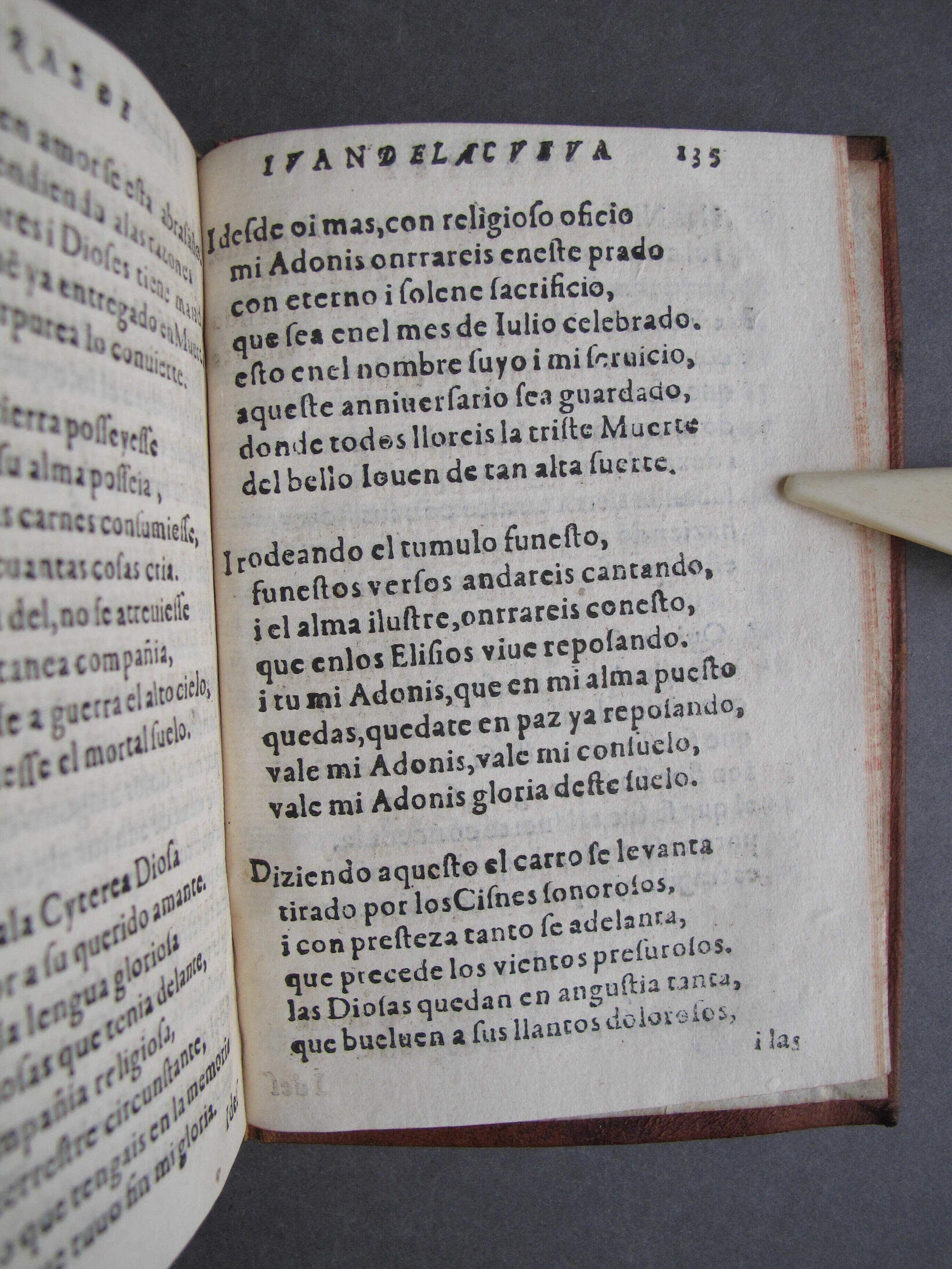 Folio R7