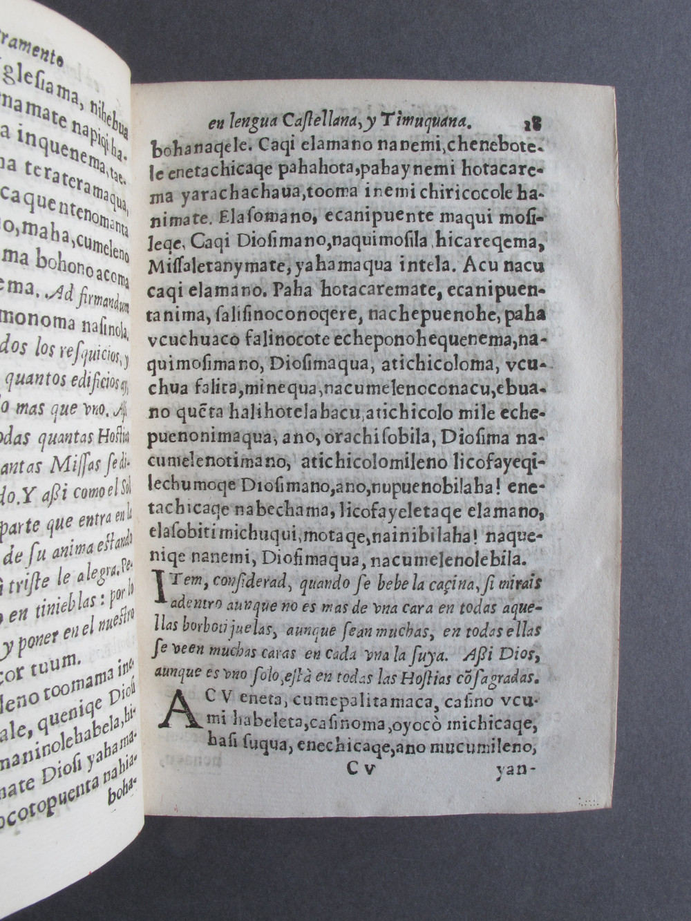 Folio C5 recto