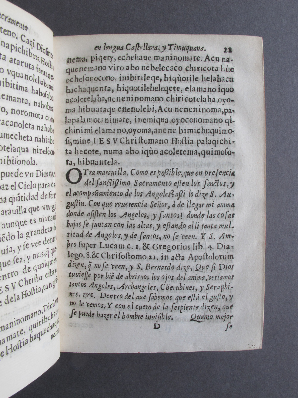 Folio D1 recto