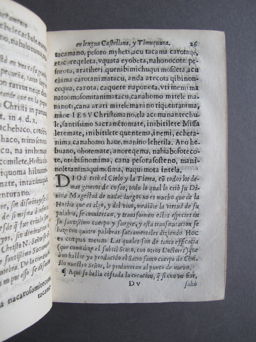 Folio D5 recto