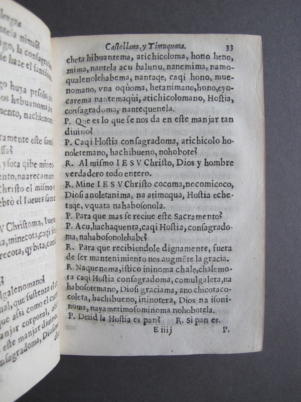 Folio E4 recto