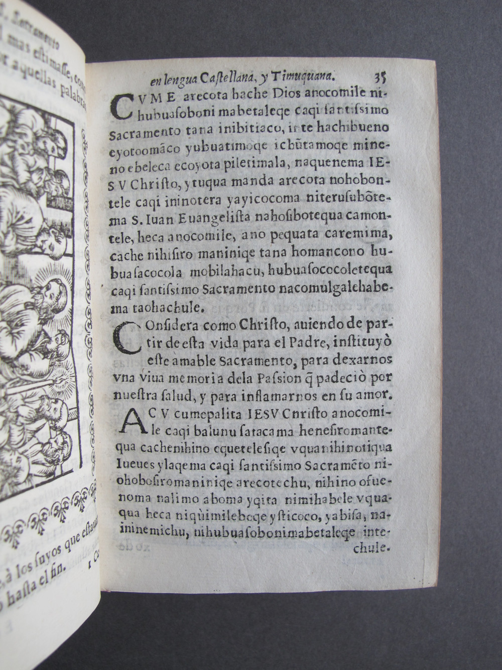 Folio E6 recto