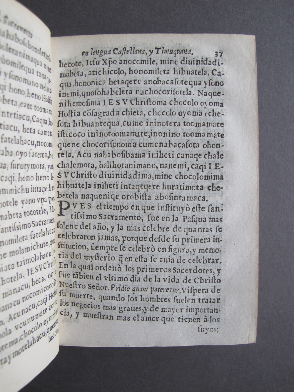 Folio E8 recto