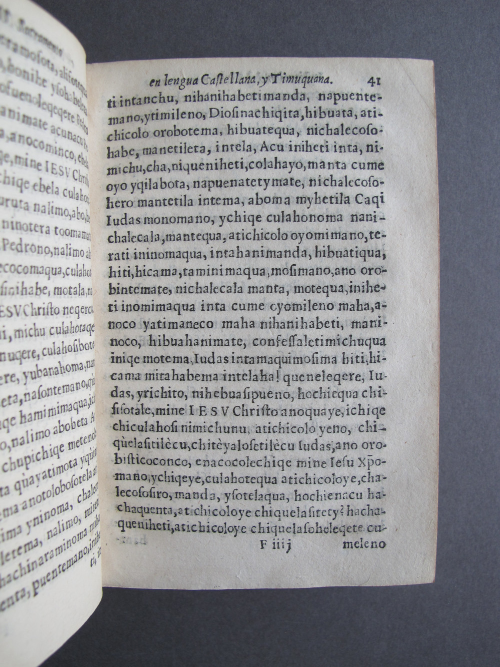 Folio F4 recto