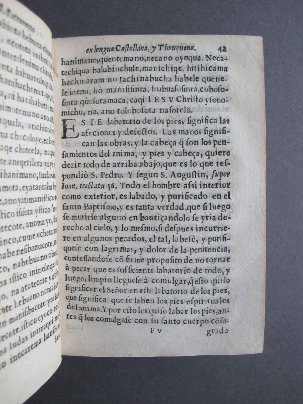 Folio F5 recto