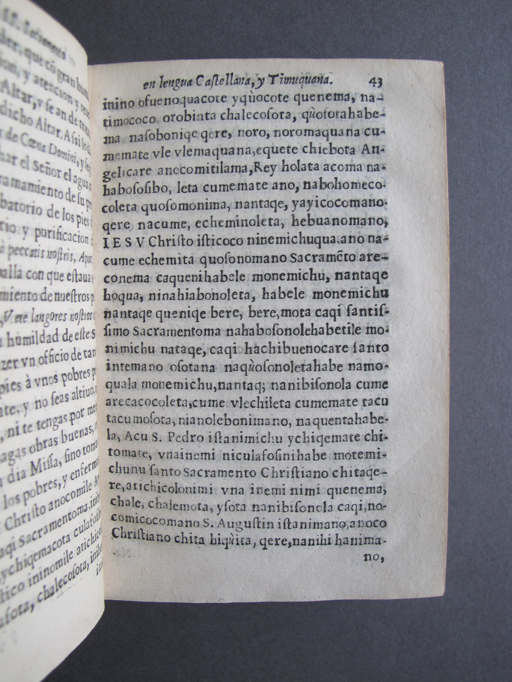 Folio F6 recto