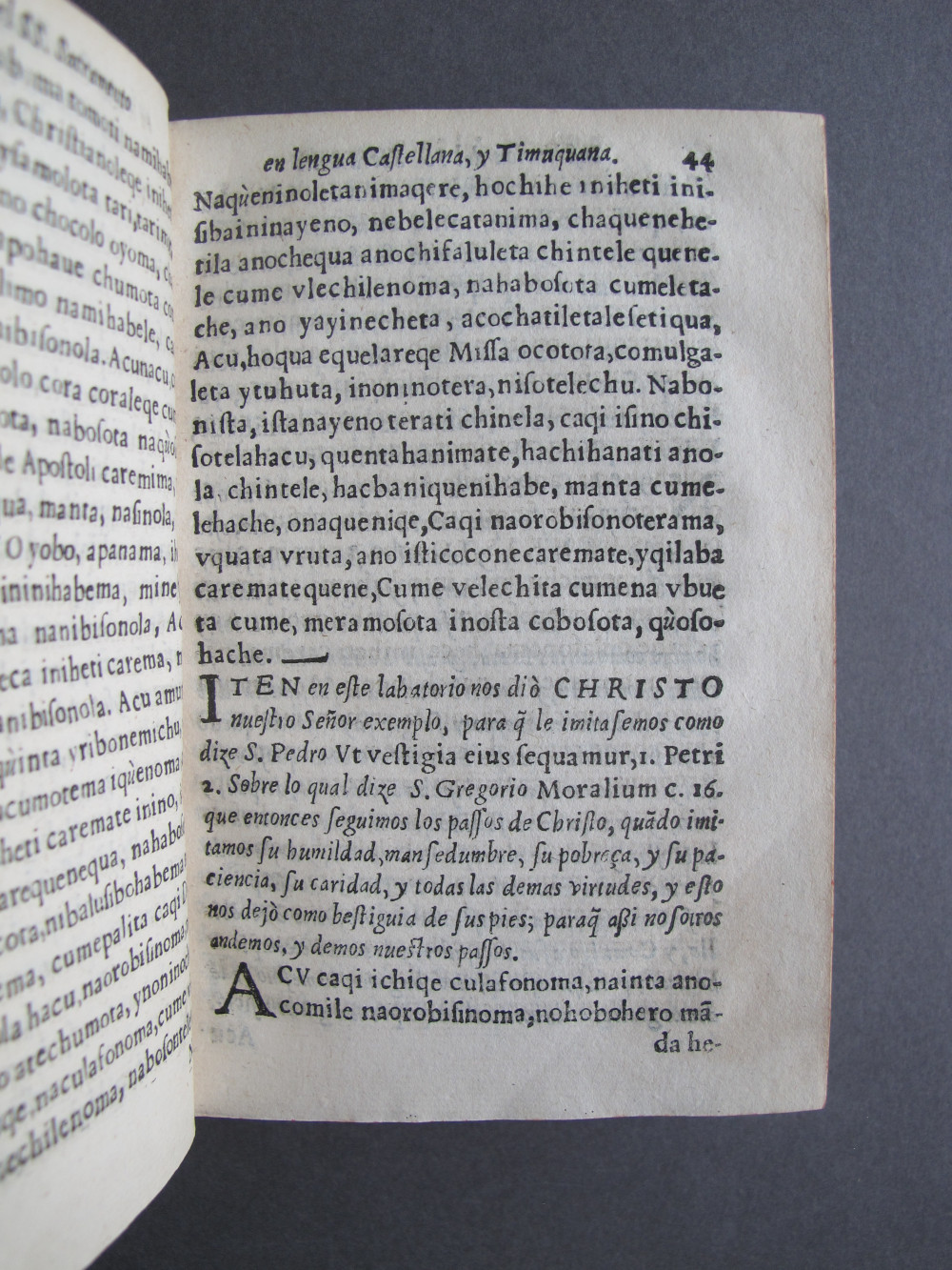 Folio F7 recto
