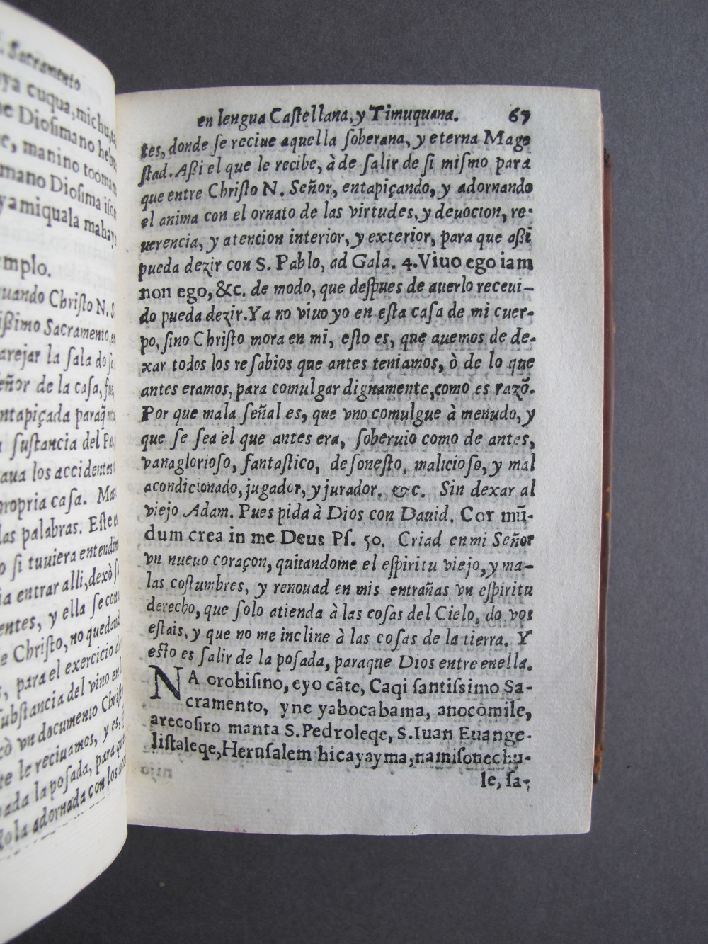 Folio I6 recto