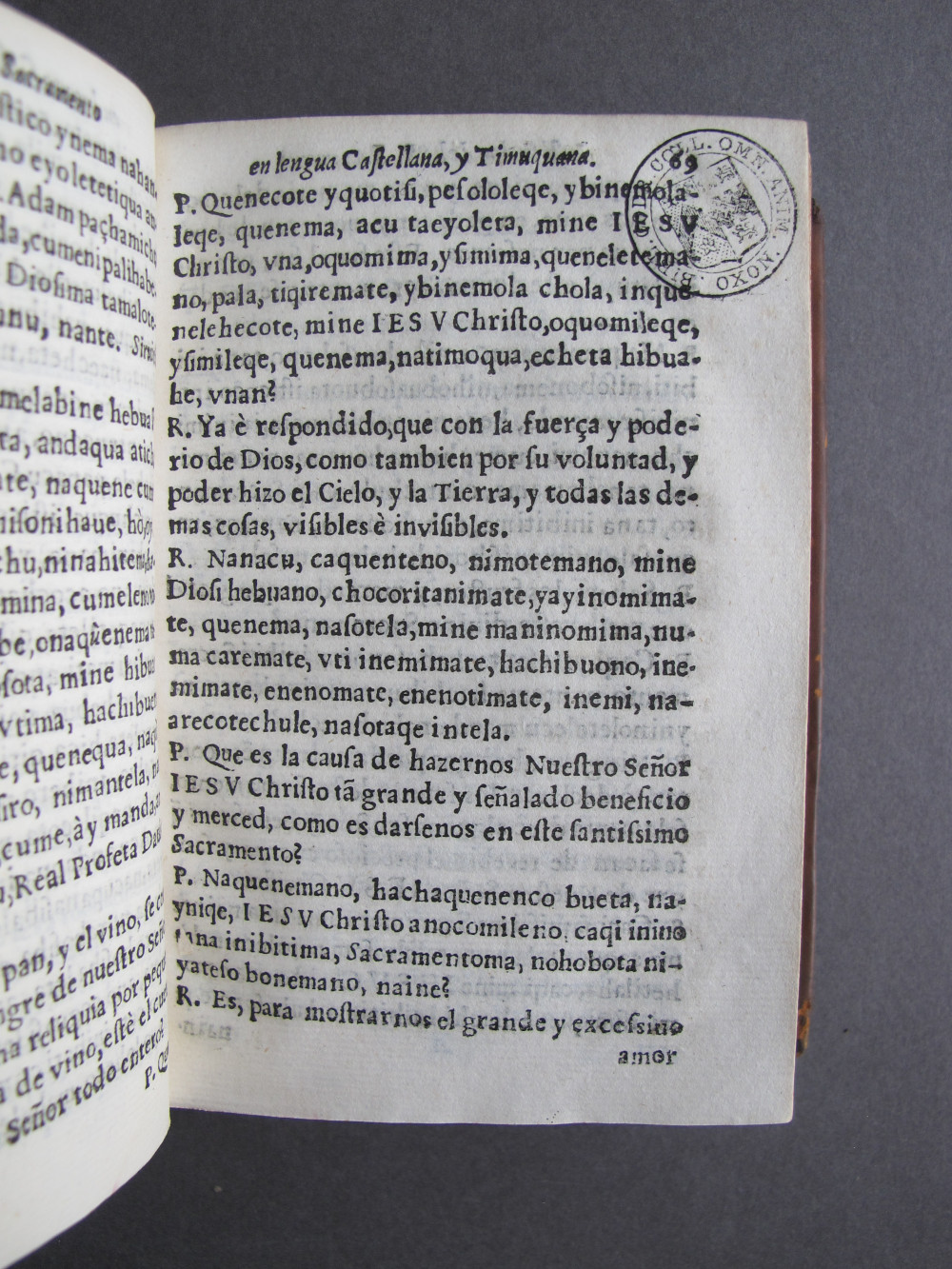 Folio I8 recto