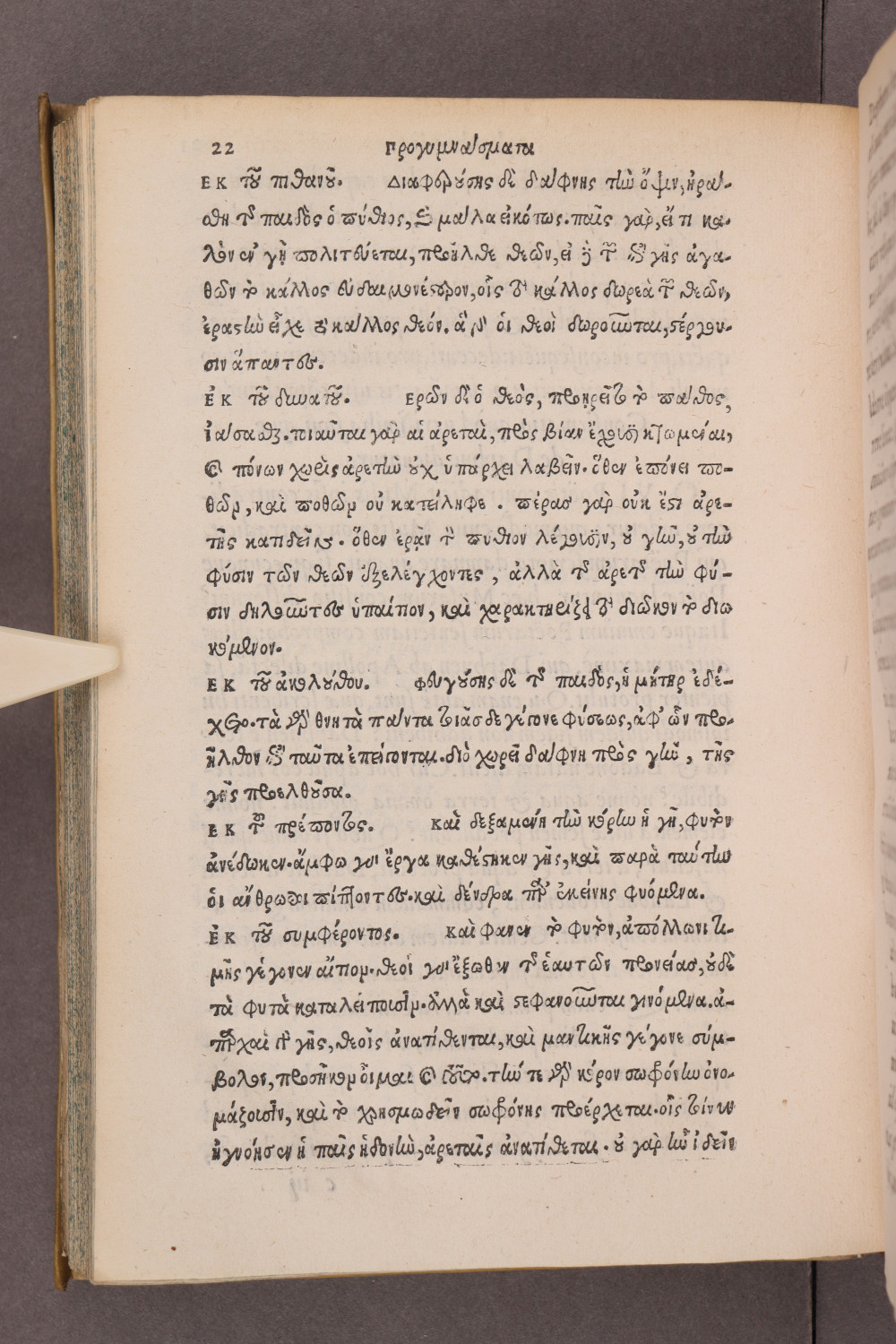 Page 22