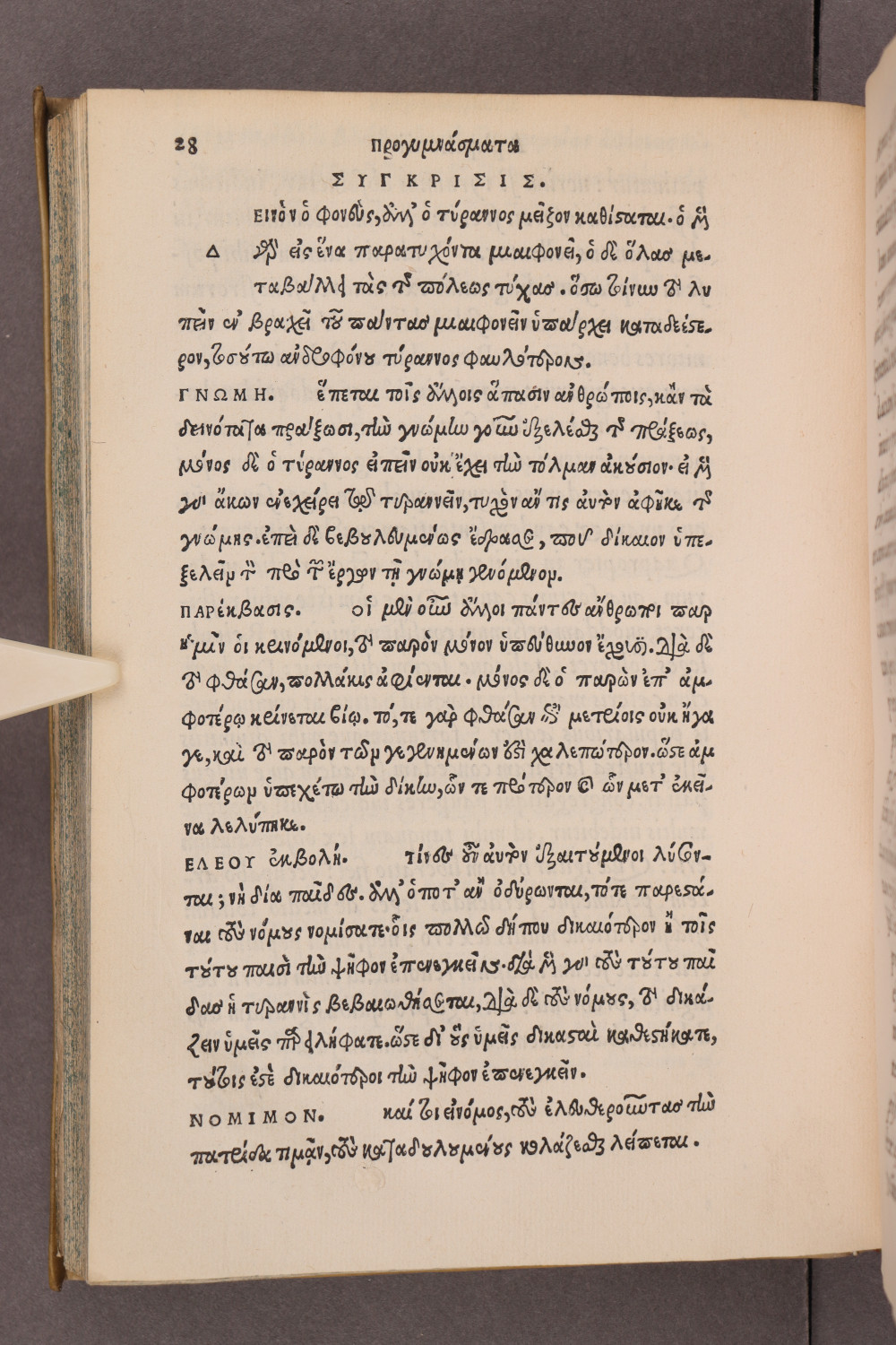 Page 28