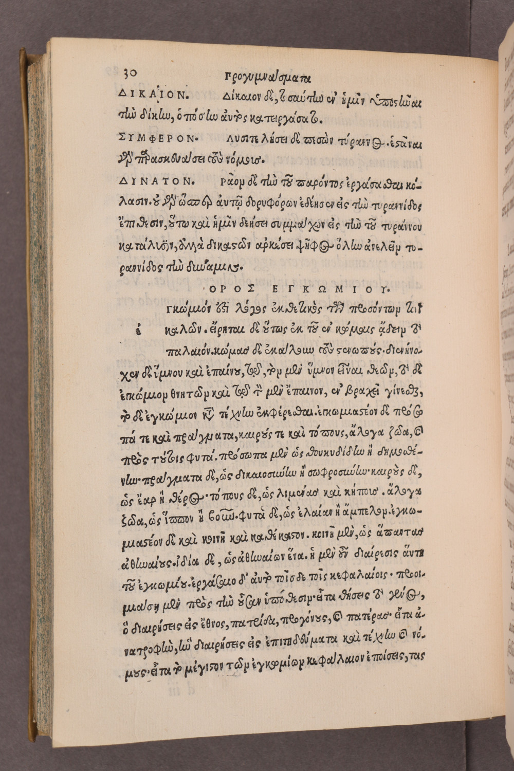 Page 30