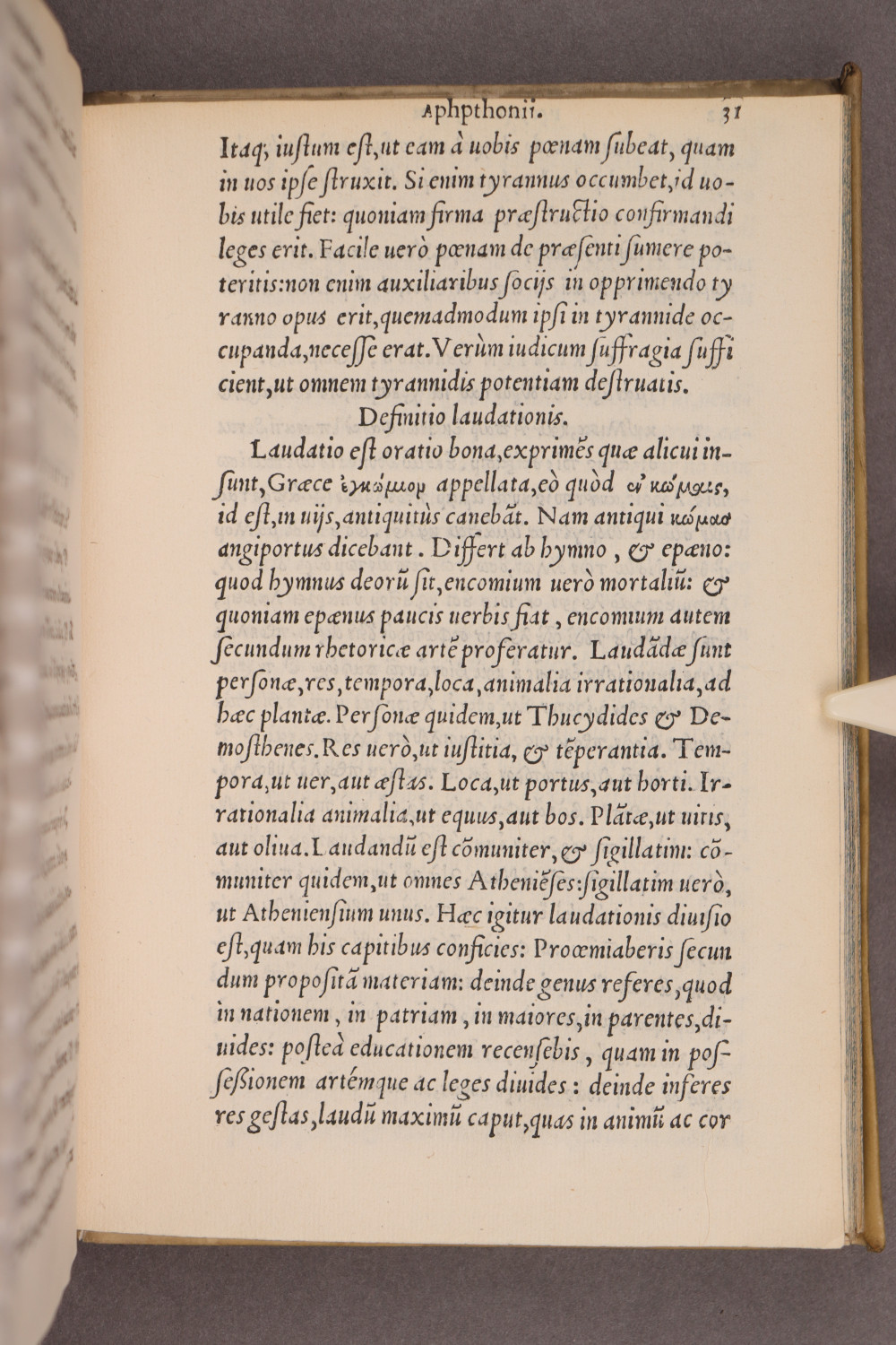 Page 31