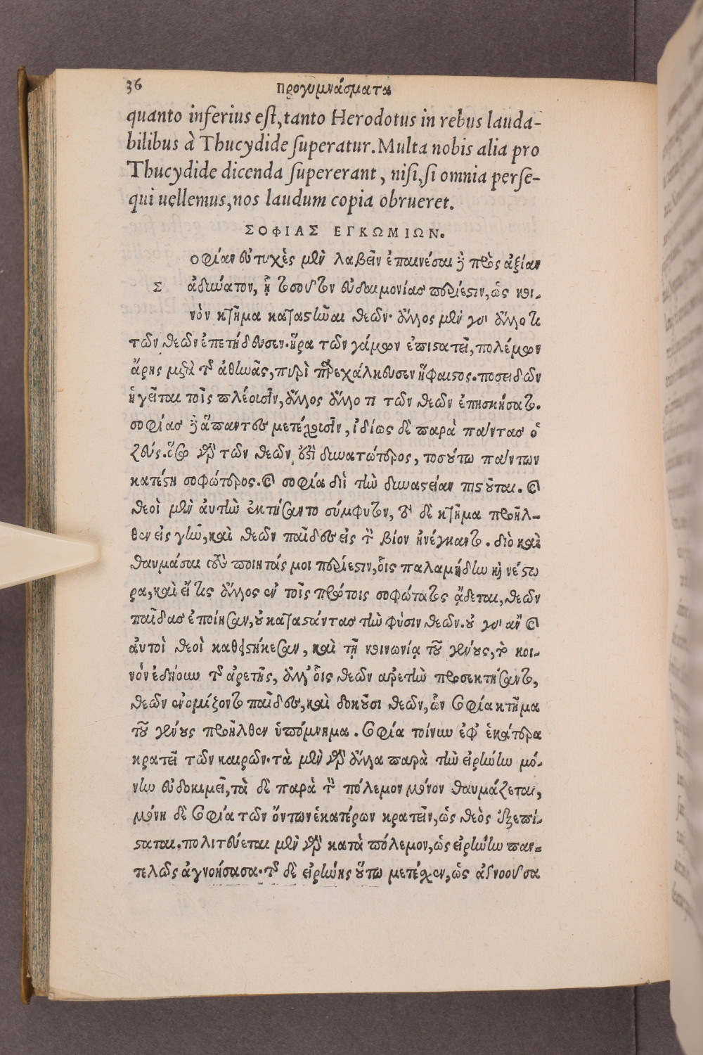 Page 36
