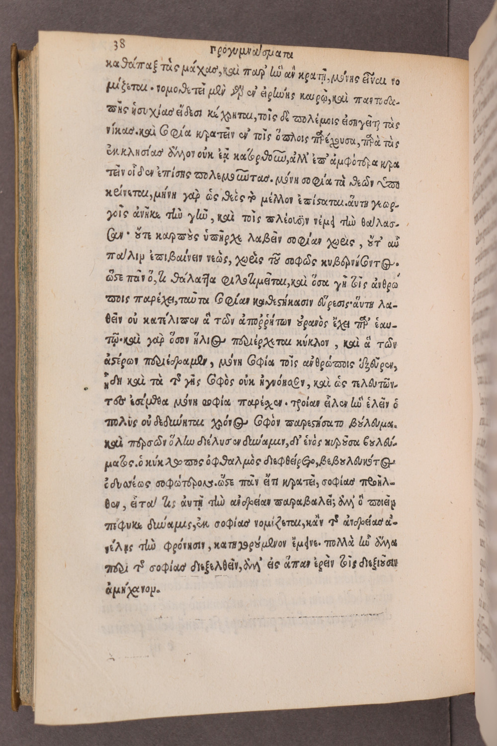 Page 38