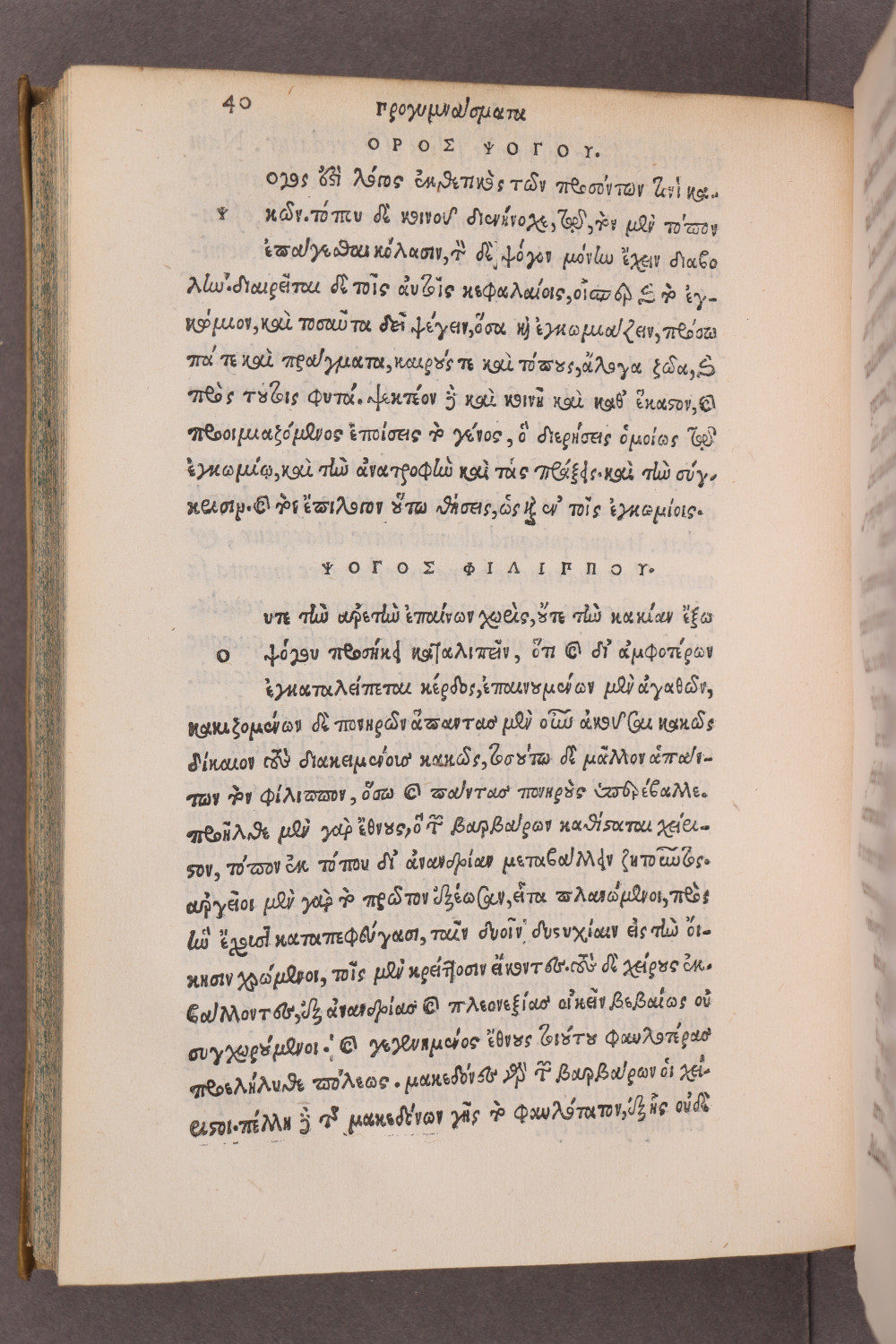 Page 40
