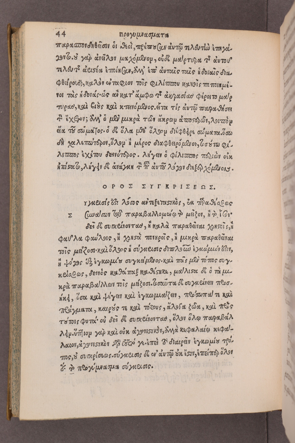Page 44