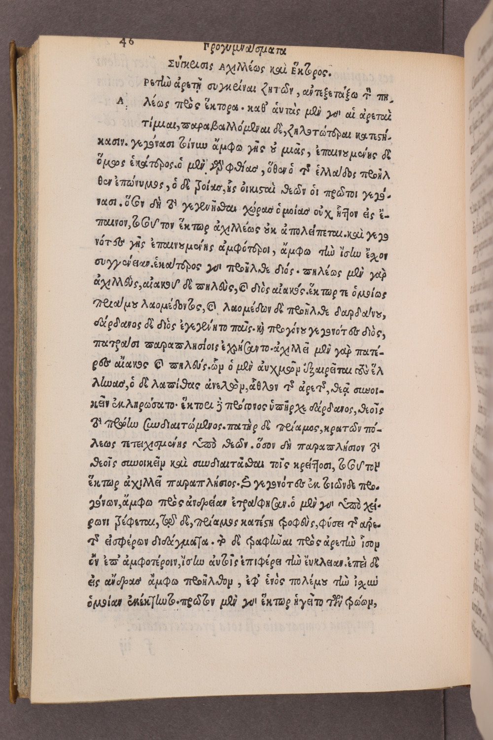 Page 46