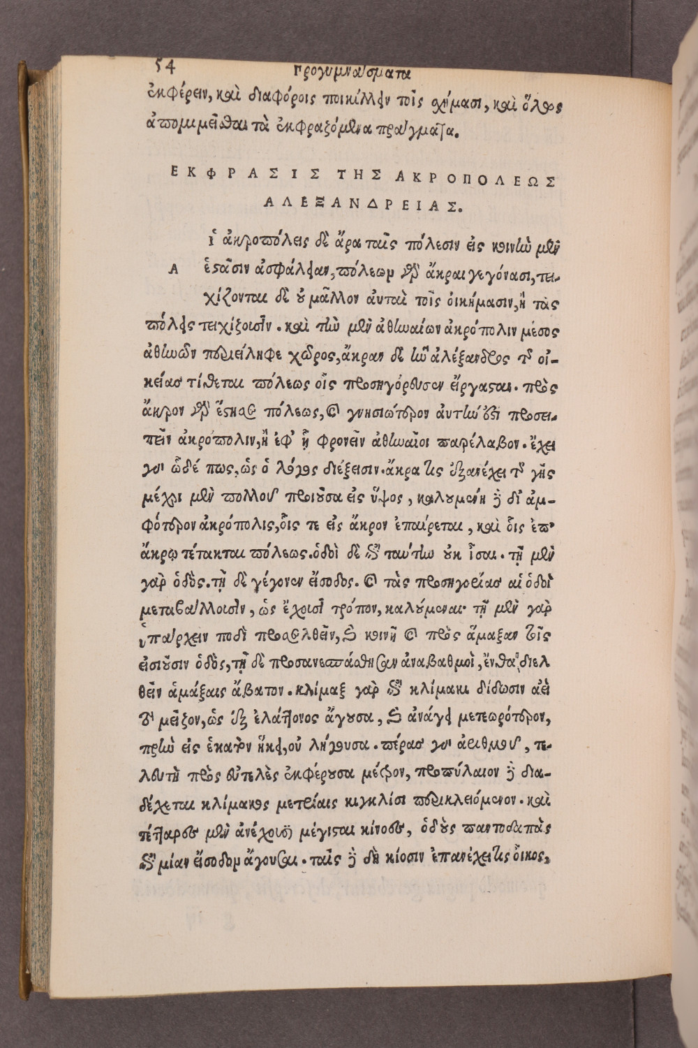 Page 54
