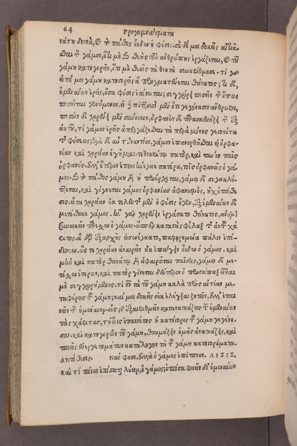 Page 64