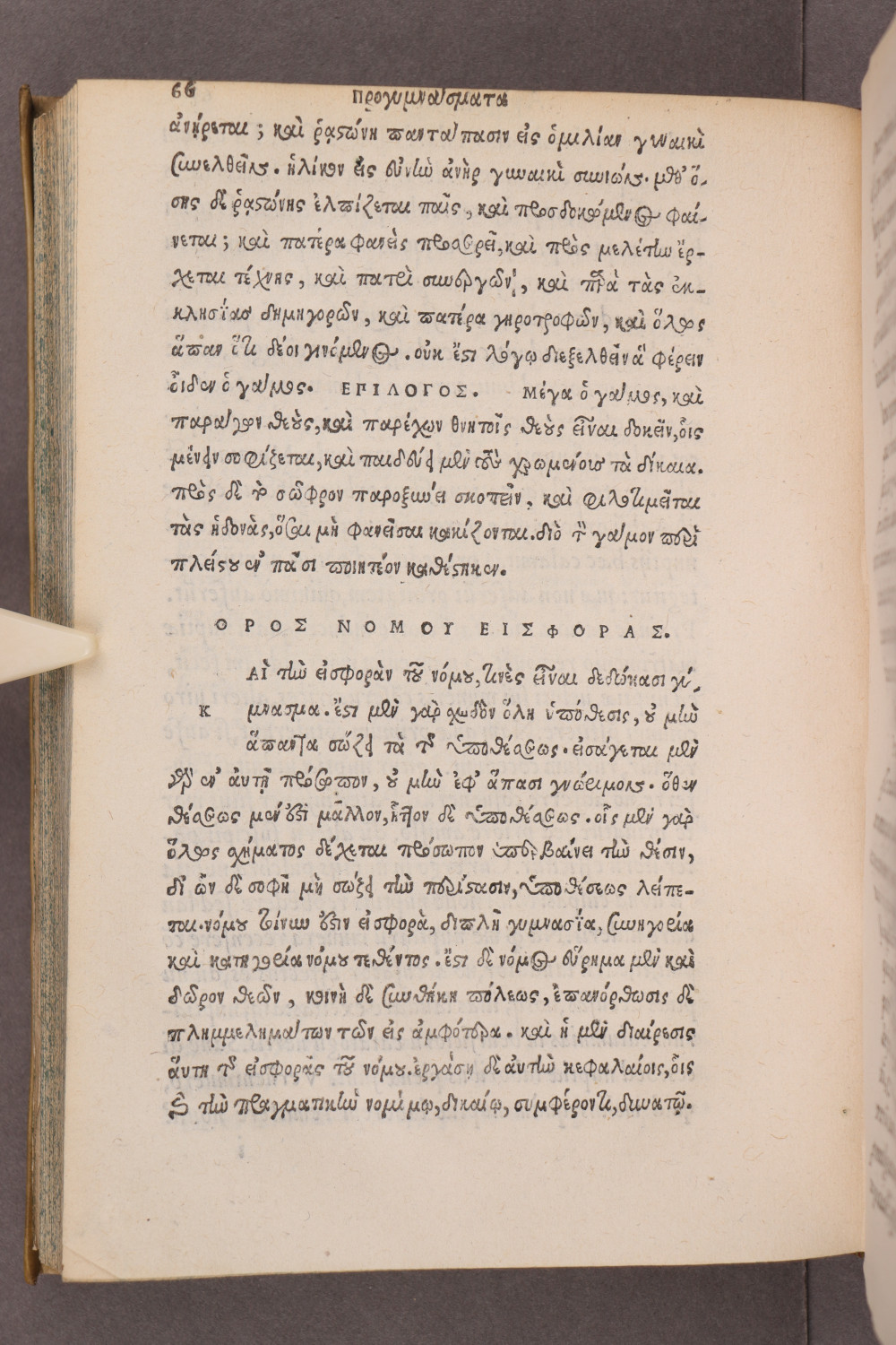 Page 66