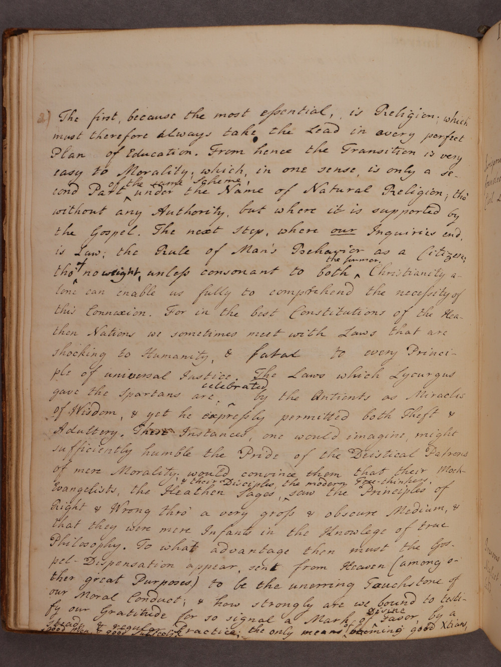 Folio 17 verso
