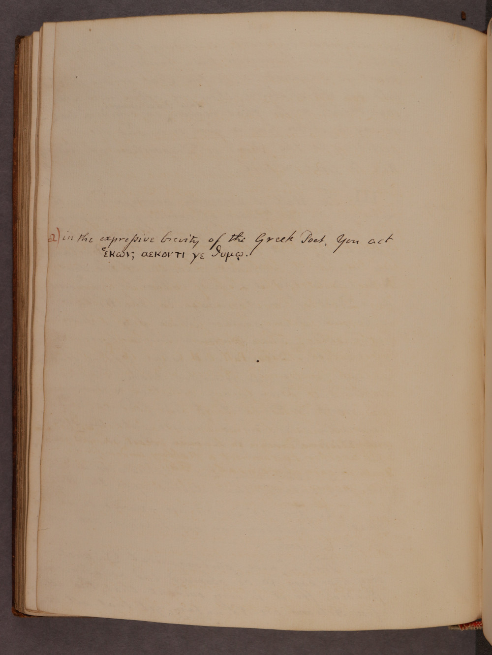 Folio 64 verso