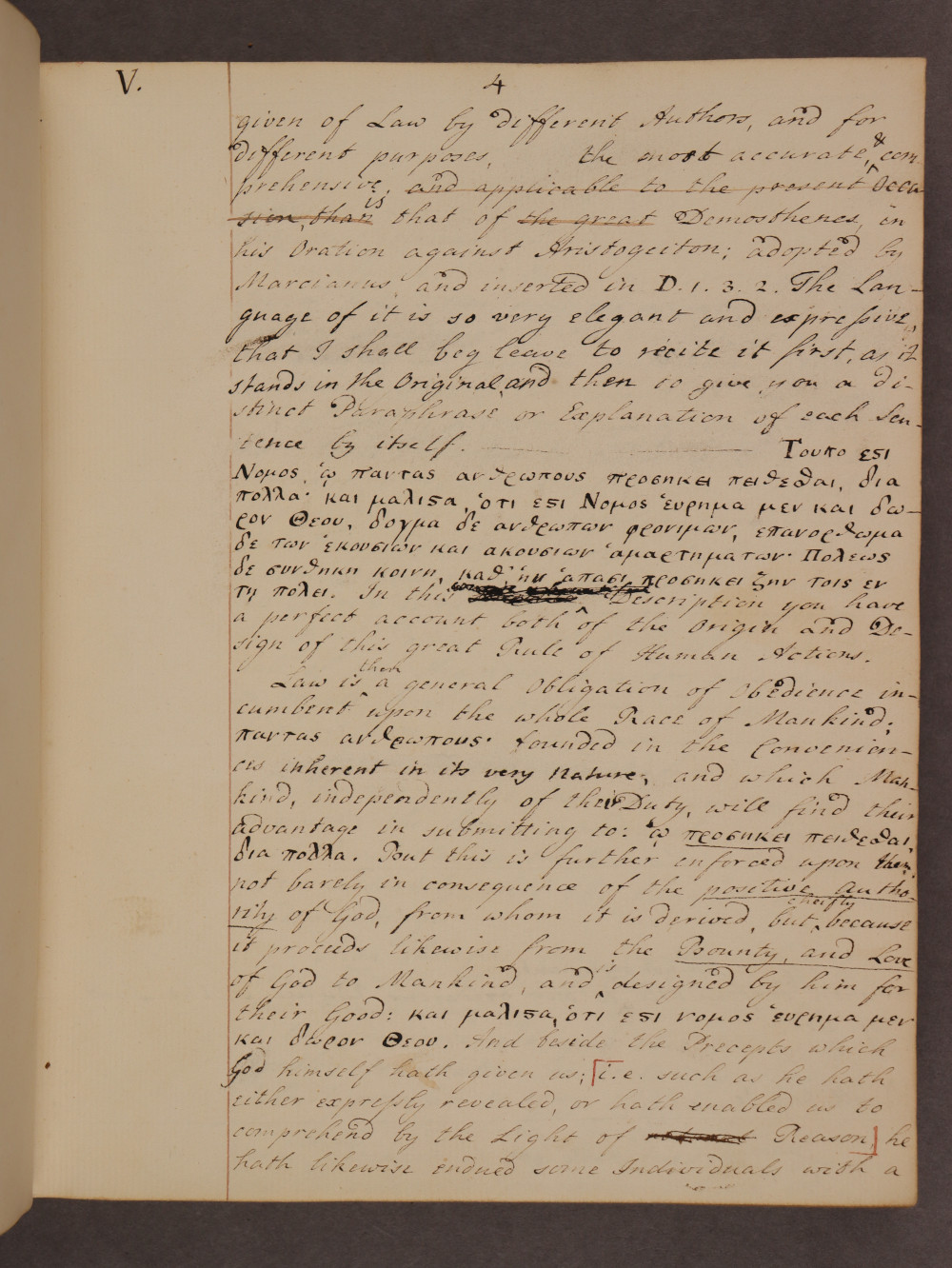 Folio 4 recto